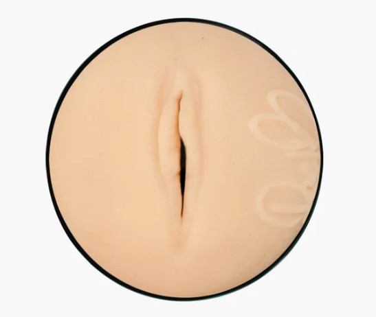 Rae Lil Black Kiiroo stroker